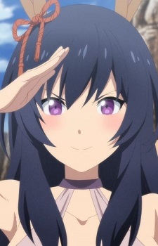 Хауля, Лана