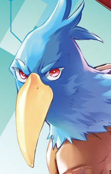 Ракуро Хізутоме