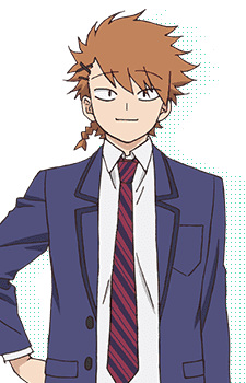 Чіарай Шіґео