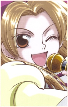 Хоушакудзі, Ренге