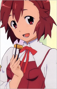 Аоба Цуґумі