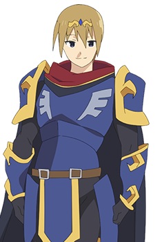 Міцуругі, Кьюя