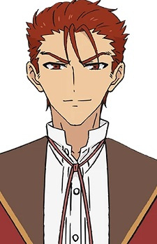 Вільям Арес