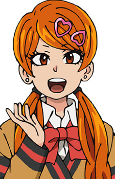 Тачібана, Цубакі