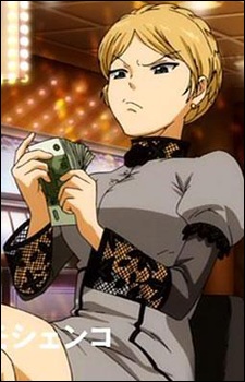 Тимошенко Юлія