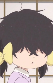 Незу, Кьоко