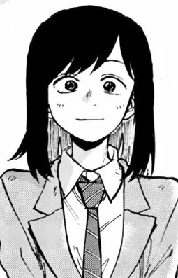 Асакура, Сакура