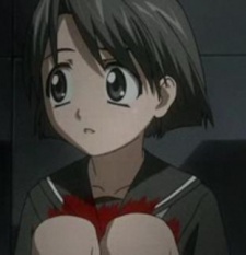 Такада, Айко