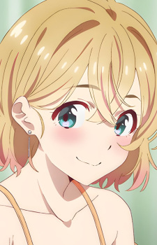 Нанамі, Мамі