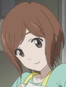 Хібаджірі, Хінае