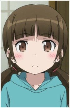 Гоко, Хіната