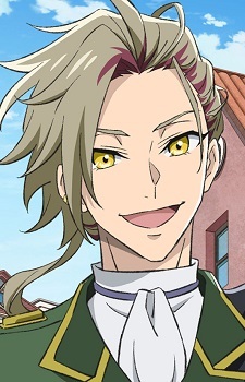 Адлер, Арціент