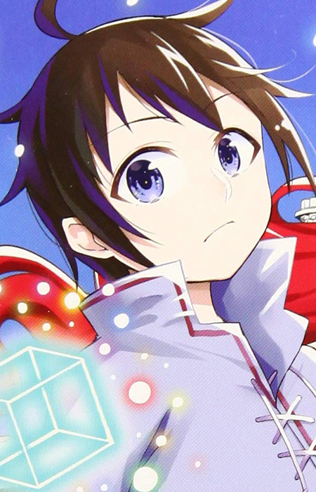 Зенфіс, Харуто