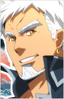 Енде, Альберт