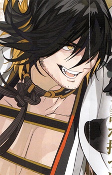 Котецу, Нагасоне