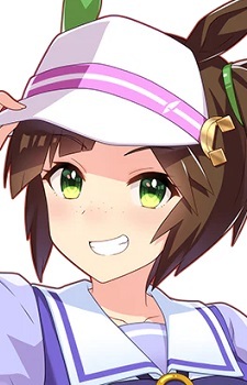 Айнес Фуджін