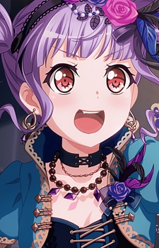 Удагава, Ако