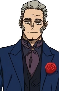 Горіні, Бруно