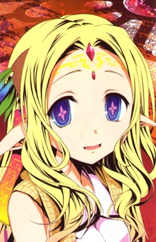 Нірвален, Філ