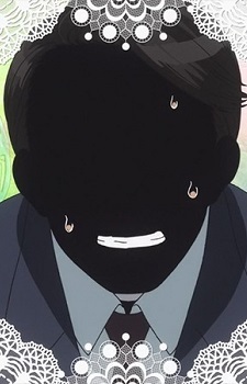 Ендоу, Масасі