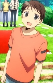 Хіно, Кодзі