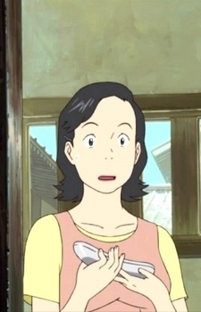 Ікедзава Кійомі