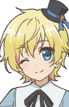 Принц Акацукі 