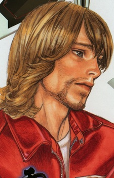 Джеймс Бухар