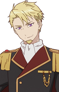 Гандесблад, Арман