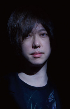 Мураяма, черв