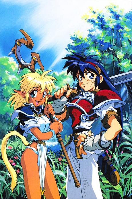 Фам та Ірі: Розкрадачки руїн