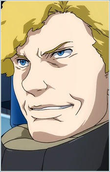 Гудмен, Артур