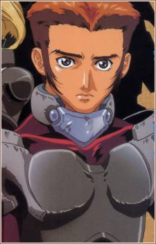 Кайдо, Юдзі