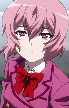 Хітотосе Арія