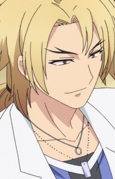 Інукай, Косуке