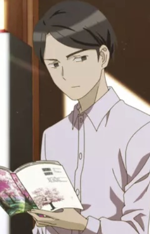 Учитель японської мови