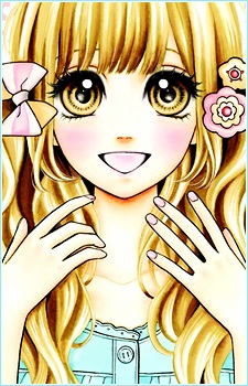 Ханакаґо Ріса