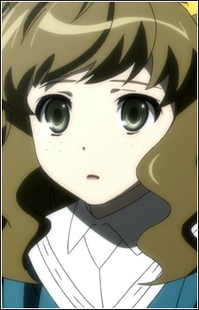 Неш, Патриція