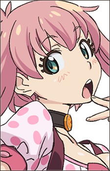 Наругіно, Мікатан