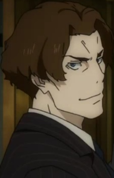 Галасія, Стрега