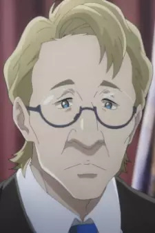 Вуд, Олександр В.