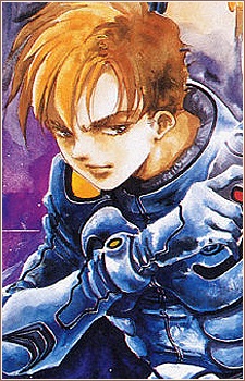 Хібікі Канзакі