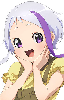 Алла, Ациет