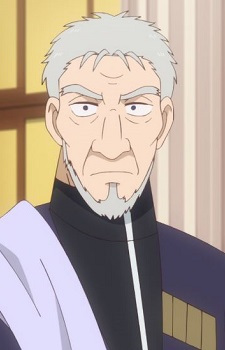 Зельнан, Гуш