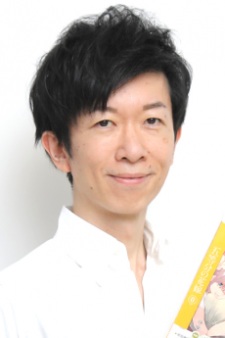 Шин Фурукава