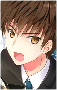 Коконое, Тору