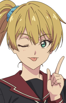 Кісеґава Кірей