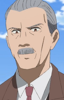 Мінагі, Аріміцу