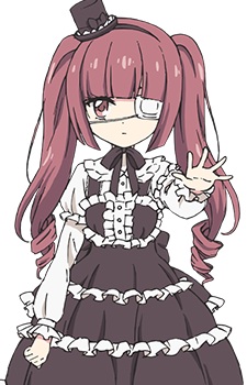 Ханадзоно Юріне