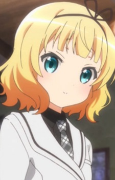 Кіріма, Шаро